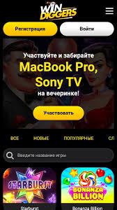 Financial Options for UK Casino Sites out GamStop Financial Options for UK Casino Sites out GamStop